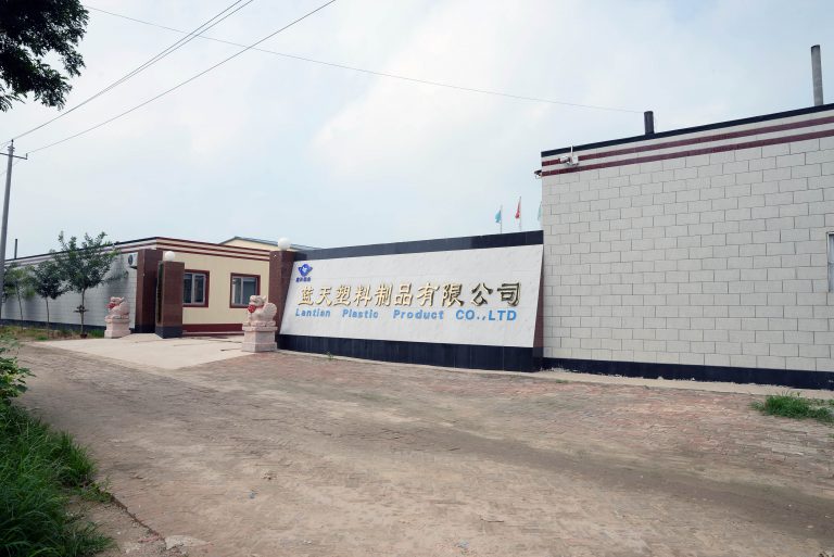 企业外景