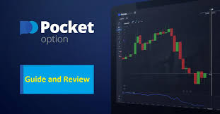 Pocket Option Demo Trading Your Guide to Successful Trading
